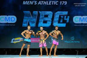 MAN'S ATHLETIC 179